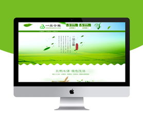 淘宝天猫店铺设计食品设计大米设计导航设计banner设计绿色